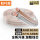 秋葉原（CHOSEAL）音頻線 音響線 音箱線 喇叭線 發(fā)燒級 增強型屏蔽抗干擾 純銅50芯 5米 QS2240T5S