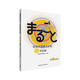 MARUGOTO日本的語(yǔ)言與文化 初級2 A2 活動(dòng)篇