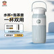 大嘴猴保溫杯男女士便攜茶水杯子大容量學(xué)生女友情侶禮物 冰河藍500ml