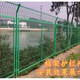 億優(yōu)信 鐵絲網(wǎng)圍欄珊欄網(wǎng)護(hù)欄網(wǎng)鋼絲網(wǎng)圍墻護(hù)欄高速公路護(hù)欄網(wǎng)防護(hù)網(wǎng) 邊框1.8米高*3米長5粗含立柱