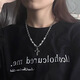 逐青暗黑風(fēng)碎石仿珍珠愛(ài)心十字架項鏈男女街頭嘻哈短款鎖骨鏈女士頸鏈 十字架吊墜項鏈