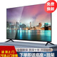 4 KK 王牌全新電視機(jī) 超清智能WiFi語(yǔ)音遙控手機(jī)投屏家用酒店賓館KTV護(hù)眼防爆液晶平板電視彩電 LED65高清網(wǎng)絡(luò)版（長(zhǎng)高110X65厘米）