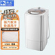 駱駝駱駝家用脫水機衣服甩干桶宿舍大容量單筒單脫水桶租房甩干機 9.5公斤塑料內桶