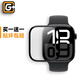 猩球衛士適用蘋(píng)果iwatch s10保護膜s9/s8/s7高清全覆蓋手表膜防摔高分子復合膜apple watch ultra2鋼化膜 蘋(píng)果手表S10 42mm丨高分子復合膜