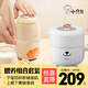 XIAOBEIXIONG小貝熊輔食料理機+蒸煮輔食鍋進(jìn)階款套裝