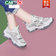 卡帝樂(lè )鱷魚(yú)（CARTELO）運動(dòng)網(wǎng)鞋女透氣網(wǎng)面薄款夏季2025新款春秋休閑厚底真皮跑步老爹鞋 DH 58098 灰色 38