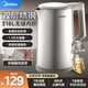 美的燒水壺電熱水壺家用316L不銹鋼大容量熱水壺?zé)o縫雙鋼內(nèi)膽1500W功率速沸燒水壺國家補(bǔ)貼 1.7L 【一體無縫】雙鋼防燙