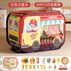皇恩兒童帳篷漢堡汽車(chē)室內過(guò)家家甜品女孩玩具男游戲屋小房子寶寶球池 漢堡小屋+漢堡雙人餐40件