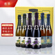 香萃澳洲香萃無(wú)醇無(wú)酒精紅白麝香起泡酒葡萄汁原瓶進(jìn)口年貨禮盒裝送禮 三口味組合750ml*6