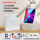酷盟ipad11保護殼pro/air7保護套2025款mini7/air6平板殼第10代平板保護套11/13英寸磁吸拆分防彎摔 象牙白【升級筆槽】磁吸拆分+防摔氣囊 iPad air7【M3芯片202