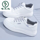 啄木鳥(niǎo)品牌斷碼真皮小白鞋女2025新款秋季輕便軟底運動(dòng)板鞋休閑旅游鞋 灰色皮面旭興R06 38