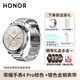 榮耀手表4Pro eSIM獨(dú)立通話 一號(hào)雙終端藍(lán)牙智能手表 男女士運(yùn)動(dòng)商務(wù)電話手表 watch 4pro 棕色【贈(zèng)銀色金剛表帶*1+加濕器+充電頭+貼膜】