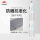 陶熙DOWSIL結構膠995中性硅酮耐候密封膠進(jìn)口幕墻玻璃膠建筑門(mén)窗室外填縫用外墻防水運強道康寧 SJ168【灰色】硅酮耐候膠-590ml