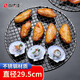 尚烤佳（Suncojia）不銹鋼圓形燒烤網(wǎng) 圍爐煮茶烤網(wǎng) 網(wǎng)格片 燒烤烤肉篦子 29.5cm