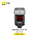 尼康（Nikon）D6 D5 D850 D810 D7500 D7200 Z9 Z8 Z72 Z62 Z7 Z6 ZF Z5 Z50 Zfc Z30原裝閃光燈 尼康原裝SB-5000 閃光燈 標配