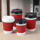 樸京（PUJING）一次性奶茶杯防燙咖啡杯圣誕瓦楞紙杯豆漿打包熱飲杯子奶茶店泡茶 350ml紅s紋瓦楞杯+黑開(kāi)蓋 100只