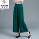 啄木鳥(niǎo)冰絲休閑褲女中年老年闊腿褲女夏大m碼裙褲高腰九分棉麻大擺褲媽m 綠色 2XL 110到130斤