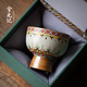 兮元記敦煌文創(chuàng  )茶杯主人杯茶具創(chuàng  )意禮盒伴手禮送長(cháng)輩朋友高顏值禮品禮物 敦煌米黃汝窯高足杯【禮盒裝】
