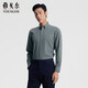 雅戈?duì)?襯衫男士 2023冬季青年男商務(wù)休閑保暖長(zhǎng)袖襯衫 綠色 41