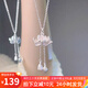 奈喬999銀項(xiàng)鏈女輕奢小眾足銀兩世歡蓮花銀飾吊墜生日情人節(jié)禮物女 足銀蓮花項(xiàng)鏈【配證書+禮盒】