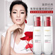 歐萊雅（LOREAL）復(fù)顏視黃醇精粹抗皺乳液修護(hù)保濕抗皺提拉緊致舒緩乳液霜女護(hù)膚品 復(fù)顏視黃醇抗皺乳液2瓶裝共220ml
