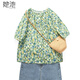 她池印花襯衫2026春夏新款女裝田園風(fēng)寬松圓領(lǐng)上衣