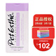 貝特愛思日本進(jìn)口貝特愛思寵物沐浴露狗狗貓咪洗澡用品狗浴液香波 蓬松-專業(yè)系列400ml