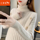 紅蜻蜓針織衫女2026年春季冬新款女裝加厚翻領(lǐng)毛衣女內搭打底衫女士上衣 米白色長(cháng)袖 均碼 【適合80-145斤】