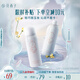 花西子【迷你玲瓏裝】玉透凝紗沁潤(rùn)持妝噴霧40ml 便攜定妝持妝保濕干皮
