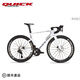 QUICKANYONECANRACE新款ER ONE碳纖維公路自行車(chē)quick pro公路車(chē)成人自行車(chē)油壓碟剎 星光白 460/S【建議166-172CM】 配置四【UT電變+碳輻條輪】