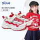 迪士尼童鞋女童春秋跑步鞋厚底老爹鞋兒童運動(dòng)鞋DST1112安可拉紅34碼