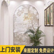 西里爾南洋風(fēng)法式叢林墻布壁紙臥室床頭沙發(fā)背景客廳玄關(guān)石膏線拱形墻紙 無縫防水油畫布/平