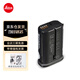 徠卡（Leica）Q3相機(jī)原裝電池BP-SCL6 萊卡Q3/Q2/SL3適用 Q3 43電池BP-SCL6 電池 BP-SCL6 19531#