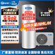 歐必特家用空氣能熱水器300升200升150升一級能效大容量節(jié)能省電空氣熱水器0觸電風險空氣源熱泵熱水器 【300升6-8人】高配主機/珍珠白水箱 上門安裝【超一級能效/水電分離/0觸電風險】