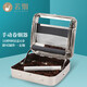 若煙 卷煙器 手動(dòng)小型 家用卷煙機(jī) 自制全自動(dòng)加煙絲紙手卷煙器男