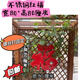 不銹鋼鈦金福字戶外影壁墻照壁墻裝飾鐵藝大門(mén)迎門(mén)墻大紅金屬福字 不銹鋼紅色福字80厘米高+螺絲釘