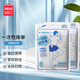 名創(chuàng)優(yōu)品（MINISO）一次性床單旅行用品必備假期出行旅游出差（1條×2件）