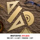 創(chuàng  )靈鳥(niǎo)復古黃銅金屬尺子套裝三角尺半圓量角器直尺私人定制禮品文具定制刻字公司logo生日禮物 黃銅尺四件套