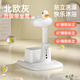 COOKSS站立洗澡神器嬰幼兒洗屁股支架寶寶站著(zhù)淋浴兒童1-3輔助洗浴盆臺 北歐灰帶坐凳+【坐凳可移動(dòng)】