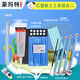 【全網(wǎng)低價(jià)】蒙瑪特石塑粘土工具 軟陶泥手工制作diy材料手辦工具套裝冰箱貼材料專用 組合二SSNT-GJ2-DY23美術(shù)寫生