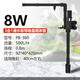 金利佳金利佳PB-260/320/360/460/560魚(yú)缸潛水泵三合一增氧水族箱抽水泵 FB-360（帶吸盤(pán)）