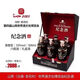 杏花世界酒文化博覽會(huì )紀念酒53°清香型白酒禮盒裝500ml*6瓶黑皮箱裝 53度 500mL 6瓶 黑皮箱