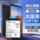 帝彪適用紅米7電池 小米Redmi七手機 紅米7a更換內置電板bn46 bn49擴容魔改 紅米7A電池-升級4500毫安-BN49