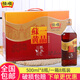 恒順一品蘇黃養(yǎng)生態(tài)10度特型黃酒飲用燒菜可做阿膠 恒順養(yǎng)生態(tài) 500mL 8瓶