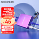 磊科（netcore）Z12G 一分二網(wǎng)線分線器 2網(wǎng)口轉(zhuǎn)接頭網(wǎng)絡(luò)交換器 千兆交換機(jī) 電腦筆記本路由器IPTV機(jī)頂盒HUB分流器