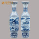 趙氏恒璽（ZONLOLV）景德鎮陶瓷器落地大花瓶青花瓷手工繪畫(huà)依山傍水喬遷開(kāi)業(yè)慶典禮品 依山傍水 1.8米 一對