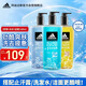沐浴露 沐浴潔面洗發(fā)三合一套裝 熱情冰點(diǎn)征服600ml*3