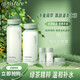 悅詩(shī)風(fēng)吟（Innisfree）綠茶水乳套裝禮盒 補(bǔ)水保濕 清爽控油 水乳禮盒