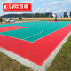 XuRandy懸浮地板籃球場(chǎng)地墊室外學(xué)校操場(chǎng)羽毛球幼兒園防滑運動(dòng)塑膠地板 未來(lái)之星【輪滑場(chǎng)地專(zhuān)用】