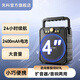 先科音響戶外廣場(chǎng)舞大音量超大拉桿藍(lán)牙音箱便攜式低音炮手提音響帶話筒門店擺攤地?cái)偫仁湛頢A-185 A46小蜜蜂擴(kuò)音音響